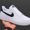 Nike Air Force 1 White